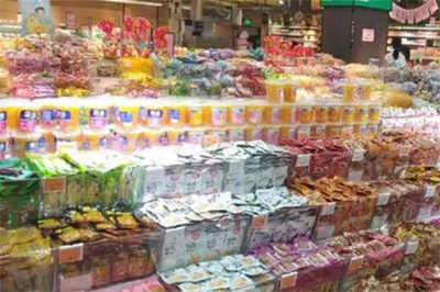 百宝屋休闲食品 品味生活，乐享每一刻