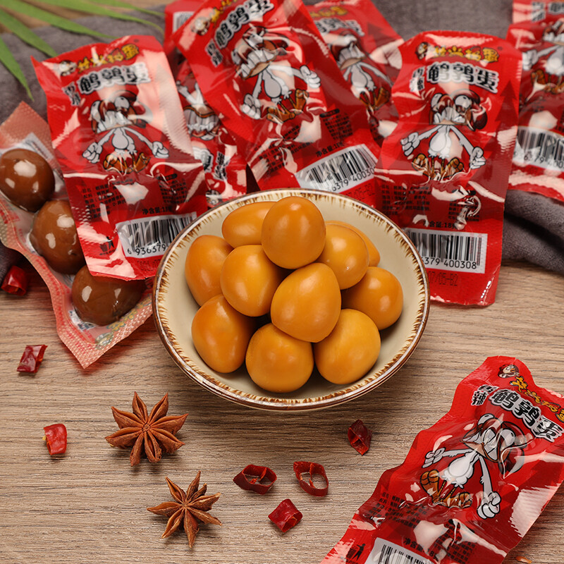 艾尚捣蛋无壳盐焗鹌鹑蛋 香辣卤蛋引领年货零食新风尚