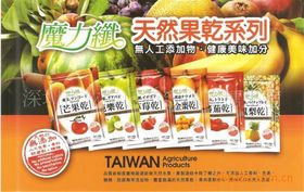 广州休闲食品进口清关公司 如何高效完成休闲食品进口通关