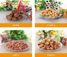 休闲食品加盟市场行情分析 伊味儿为何成为投资创业的黄金项目