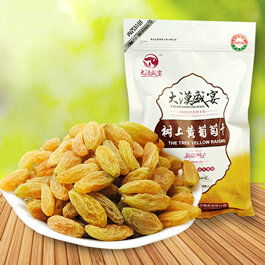 白领丽人休闲食品选购指南 健康养颜零食大采购