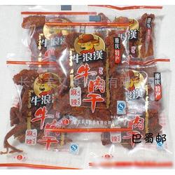 湖南进口休闲食品市场探析 批发、供应链与厂家布局