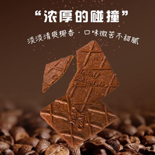 生椰拿铁遇上薄脆饼干，宿舍解馋新宠整箱囤起来